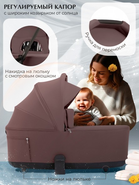 Коляска Sweet Baby 2в1 SBL Orso (складная люлька) 