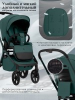 Прогулочная коляска SBL Orso