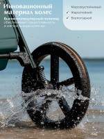 Прогулочная коляска SBL Orso