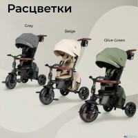 Велосипед трехколесный Qplay T70 Comfo Max 