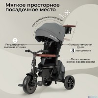 Велосипед трехколесный Qplay T70 Comfo Max 