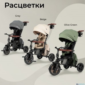 Велосипед трехколесный Qplay T70 Comfo Max 
