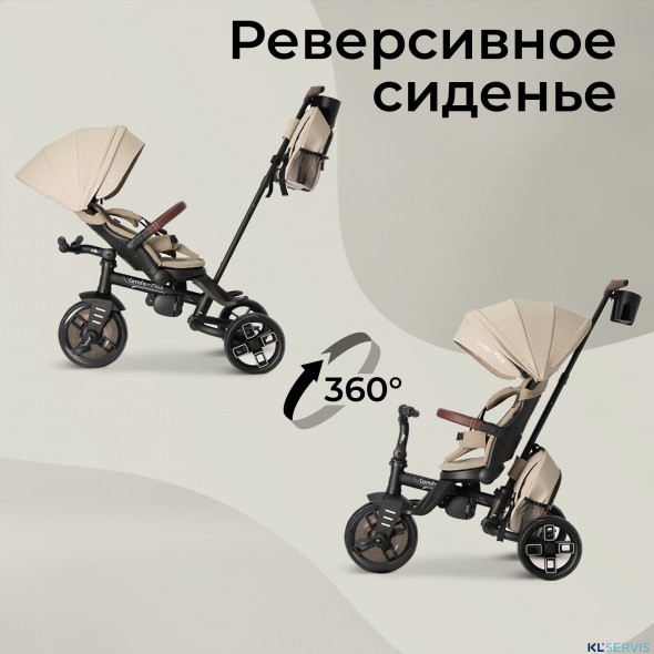 Велосипед трехколесный Qplay T70 Comfo Max 