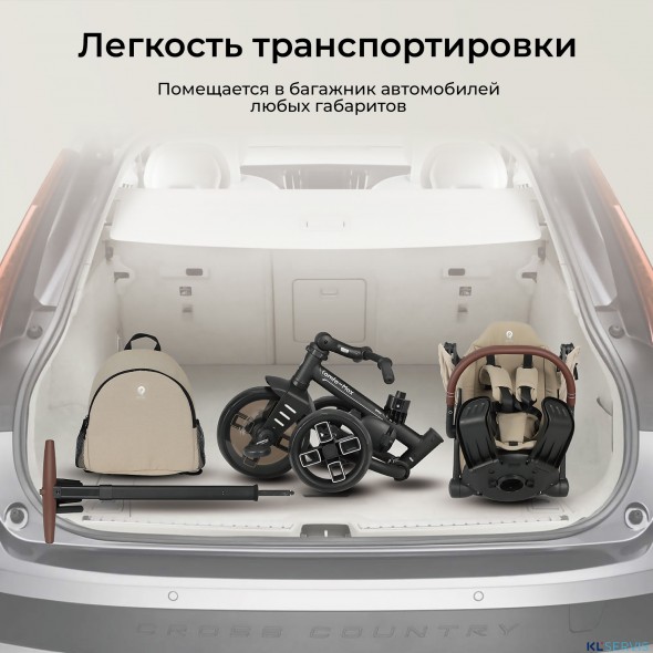 Велосипед трехколесный Qplay T70 Comfo Max 