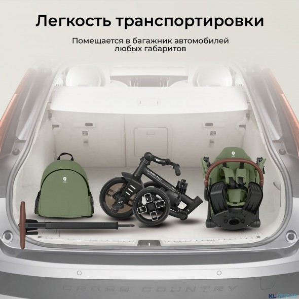 Велосипед трехколесный Qplay T70 Comfo Max 