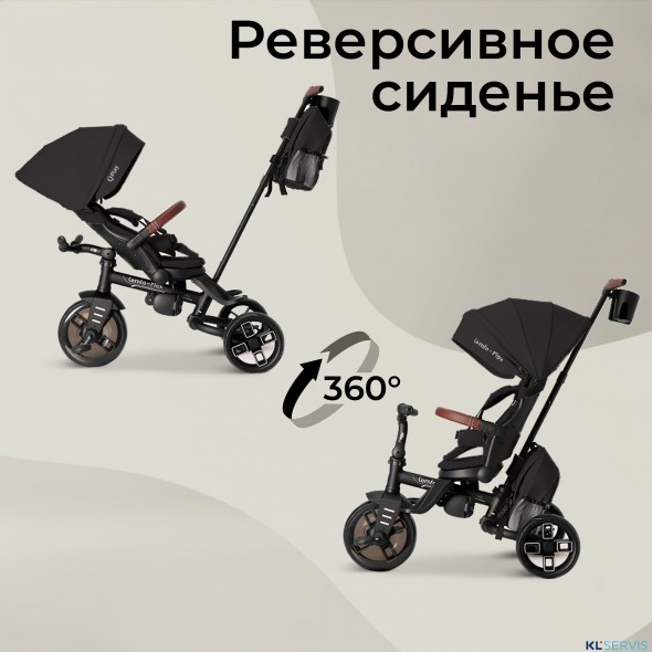 Велосипед трехколесный Qplay T70 Comfo Max 