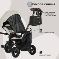 Велосипед трехколесный Qplay S702 NOVA DELUXE