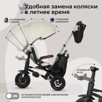 Велосипед трехколесный Qplay S702 NOVA DELUXE