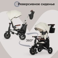 Велосипед трехколесный Qplay S702 NOVA DELUXE