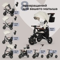 Велосипед трехколесный Qplay S702 NOVA DELUXE
