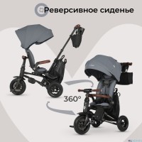Велосипед трехколесный Qplay S702 NOVA DELUXE