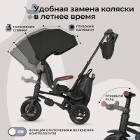 Велосипед трехколесный Qplay S702 NOVA DELUXE