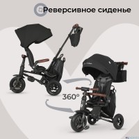 Велосипед трехколесный Qplay S702 NOVA DELUXE