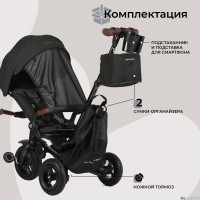 Велосипед трехколесный Qplay S702 NOVA DELUXE
