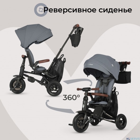 Велосипед трехколесный Qplay S702 NOVA DELUXE