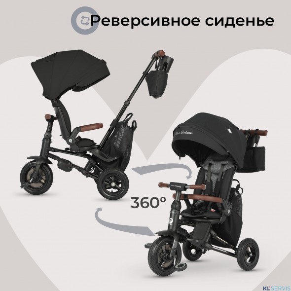 Велосипед трехколесный Qplay S702 NOVA DELUXE