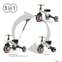 Велосипед трехколесный Qplay T80 Stager