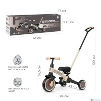Велосипед трехколесный Qplay T80 Stager