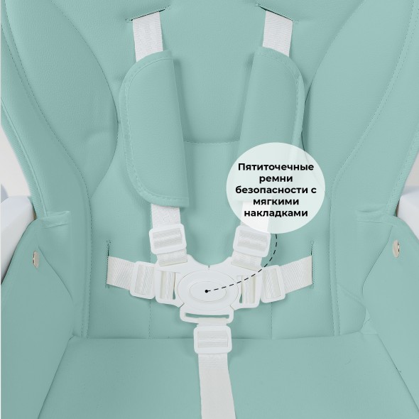 Стульчик для кормления Sweet Baby Roma