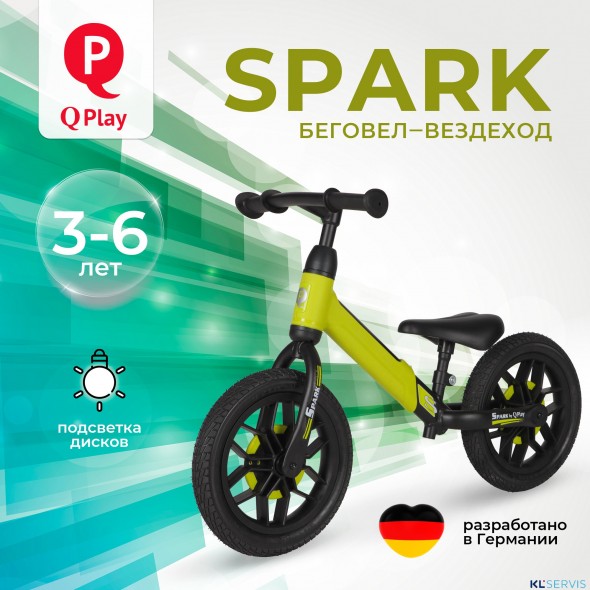 Беговел Qplay B-500 Spark
