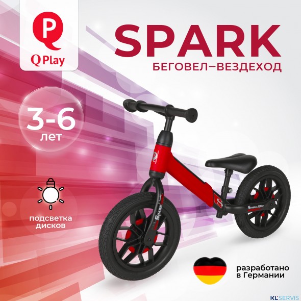 Беговел Qplay B-500 Spark
