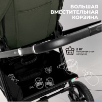 Коляска 2в1 Sweet Baby Stella