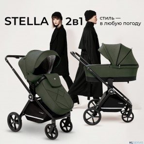 Коляска 2в1 Sweet Baby Stella