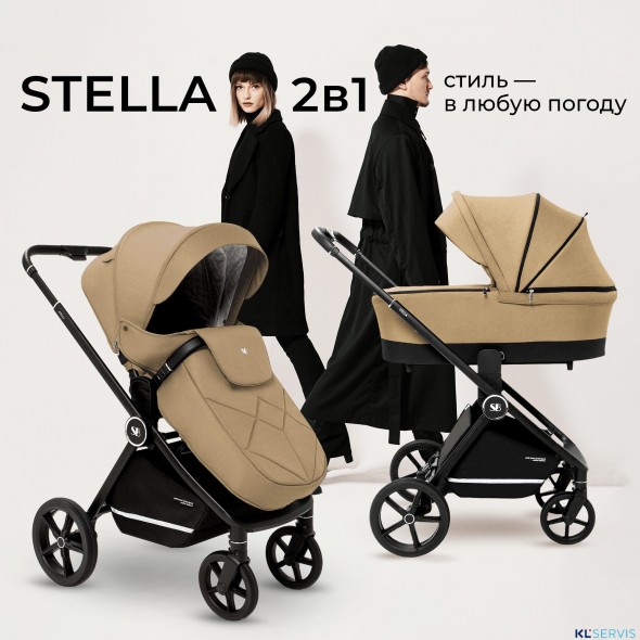 Коляска 2в1 Sweet Baby Stella