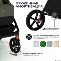 Коляска 2в1 Sweet Baby Stella Plus Therma 