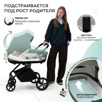 Коляска 2в1 Sweet Baby Stella Plus Therma 