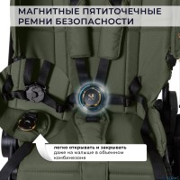 Коляска 2в1 Sweet Baby Stella Plus Therma 