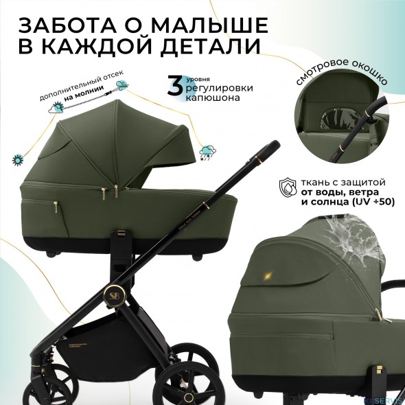 Коляска 2в1 Sweet Baby Stella Plus Therma 