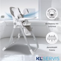 Стульчик для кормления - Электрокачели Sweet Baby Amuleto
