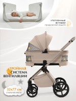 Коляска 2в1 Sweet Baby (SBL) Terra