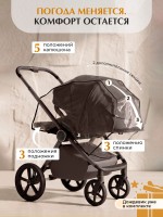 Коляска 2в1 Sweet Baby (SBL) Terra