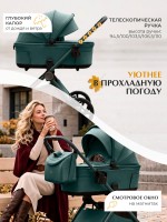 Коляска 2в1 Sweet Baby (SBL) Terra