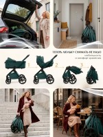Коляска 2в1 Sweet Baby (SBL) Terra