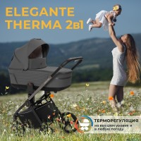 Коляска 2в1 Sweet Baby SBL Elegante Therma