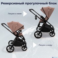 Коляска 2в1 Sweet Baby SBL Elegante Therma