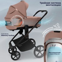 Коляска 2в1 Sweet Baby SBL Elegante Therma