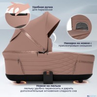 Коляска 2в1 Sweet Baby SBL Elegante Therma