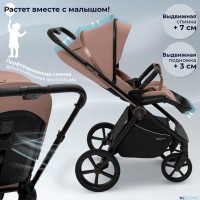 Коляска 2в1 Sweet Baby SBL Elegante Therma