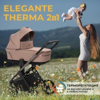 Коляска 2в1 Sweet Baby SBL Elegante Therma