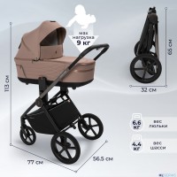Коляска 2в1 Sweet Baby SBL Elegante Therma