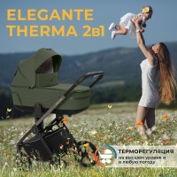 Коляска 2в1 Sweet Baby SBL Elegante Therma