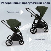 Коляска 2в1 Sweet Baby SBL Elegante Therma