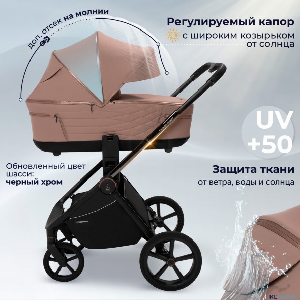 Коляска 2в1 Sweet Baby SBL Elegante Therma