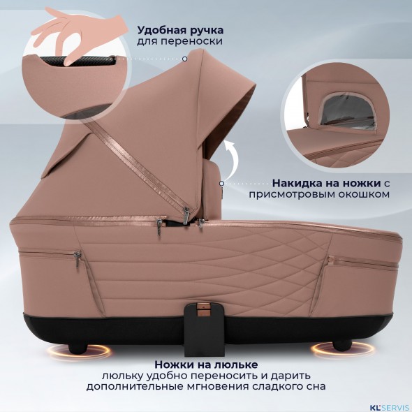 Коляска 2в1 Sweet Baby SBL Elegante Therma