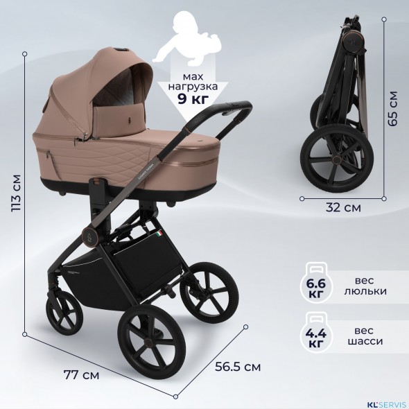Коляска 2в1 Sweet Baby SBL Elegante Therma