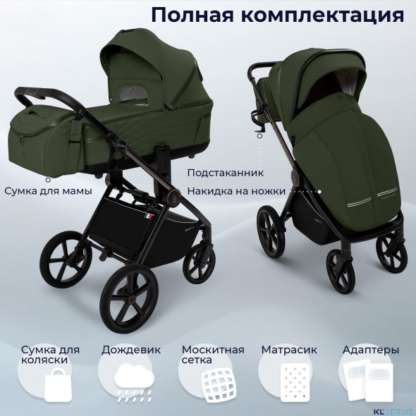 Коляска 2в1 Sweet Baby SBL Elegante Therma